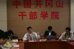 九游会·J9 - 中国官方网站 | 真人游戏第一品牌